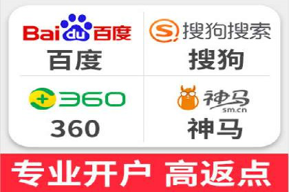 百度推广代理商的运营模式与成功案例